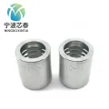 Female Thread Hydraulic Hose Ferrule